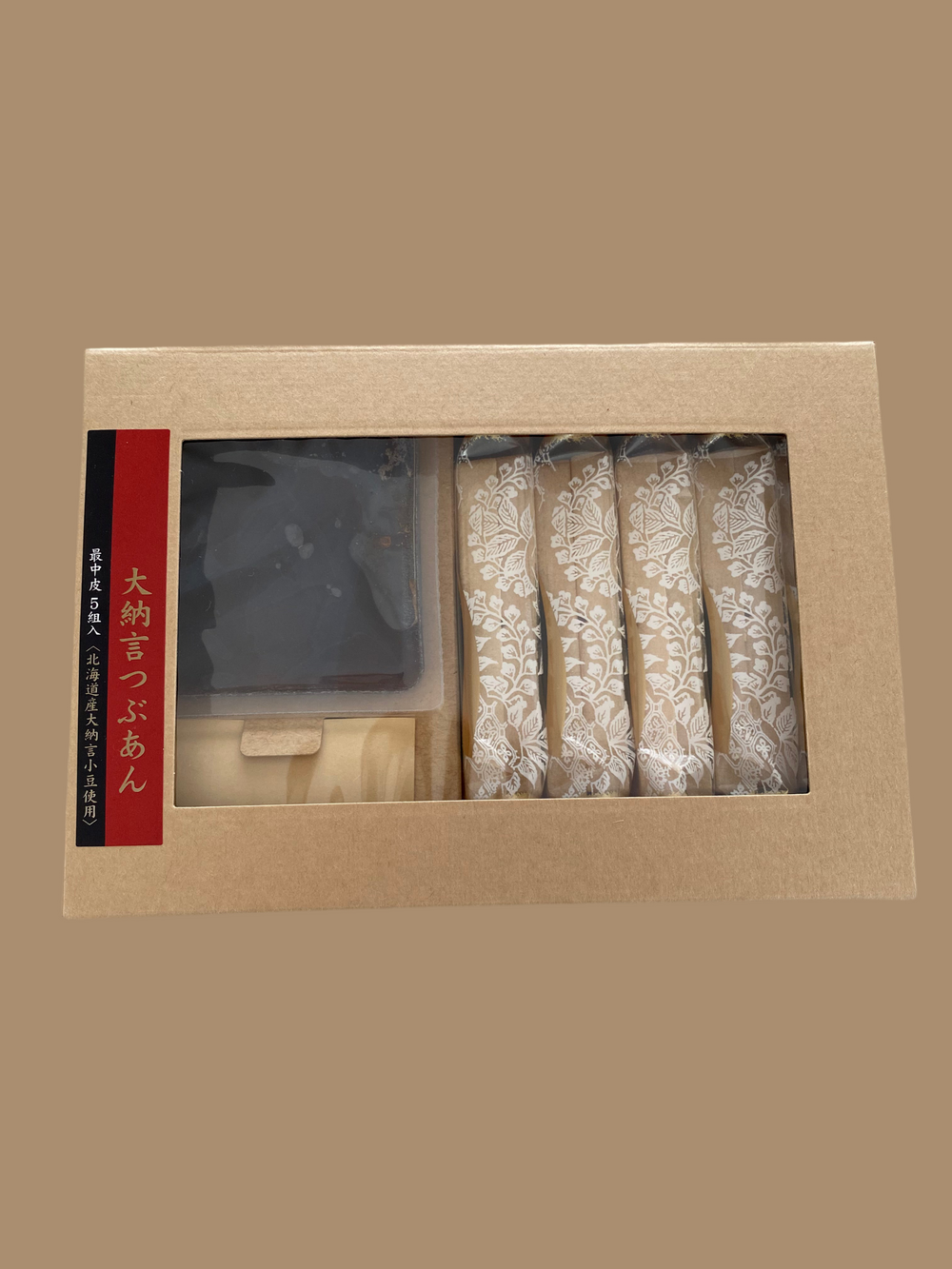 クラフトボックス大納言つぶあん200ｇ　最中皮×5組入り