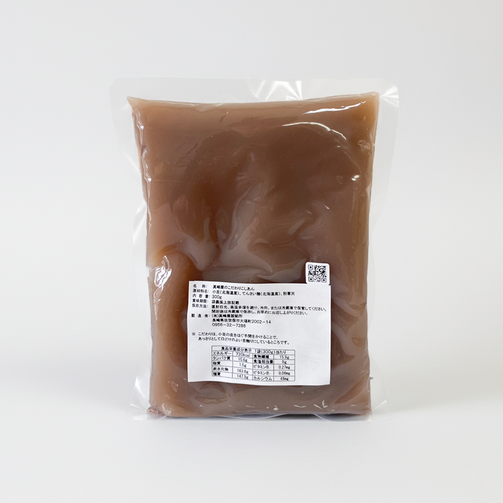 かわはぎこしあん 300ｇ