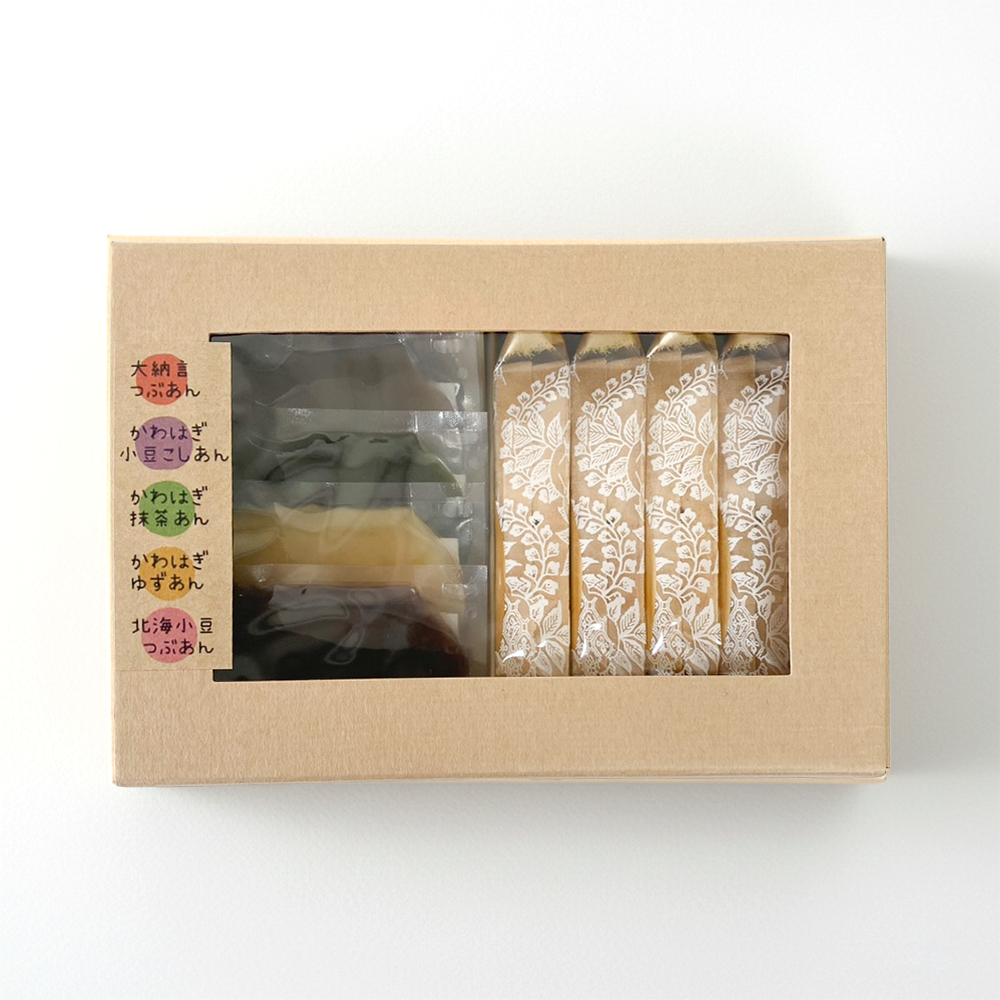 クラフトボックス5種あん最中