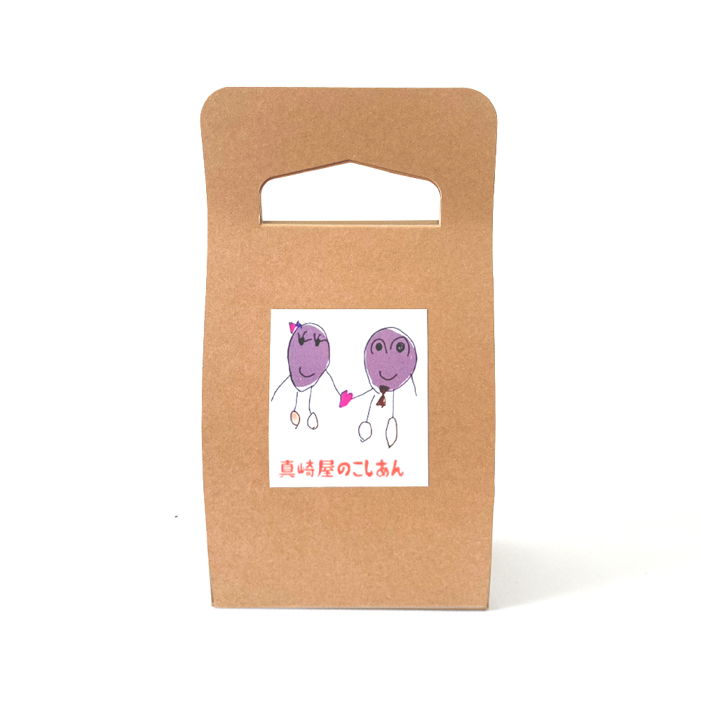 小袋 こしあん5個入り